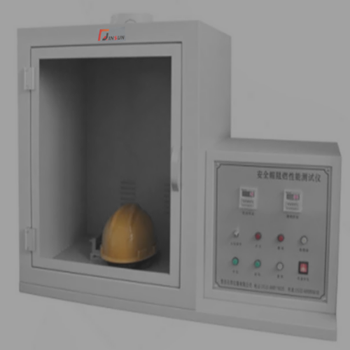 安全帽阻燃性测试仪2.png