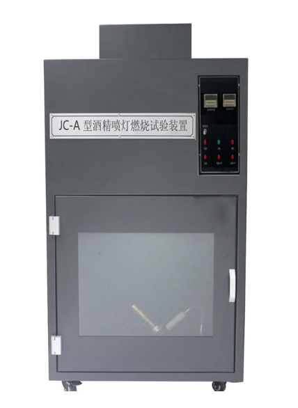 企业微信截图_17417510169424.png