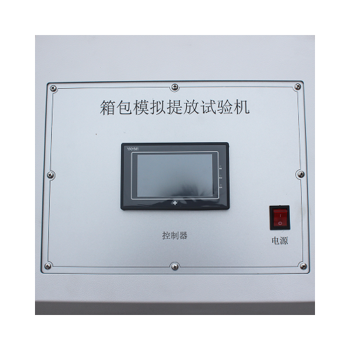 箱包提放试验机5_副本.png