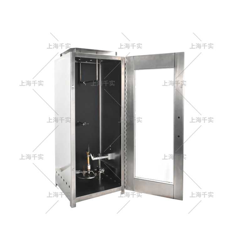 textile vertically flammability tester